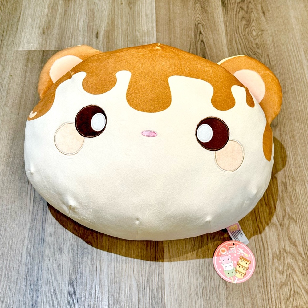Cute Honeymaru Japanese Dango Bear Plushie